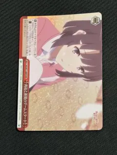 再起と新規のゲームスタート　rrr 再起と新規のゲームスタートrrr - メルカリ