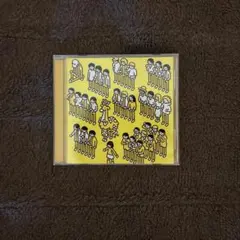 2026年最新】クリープハイプcdの人気アイテム - メルカリ