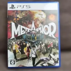 メタファー:リファンタジオ ps5