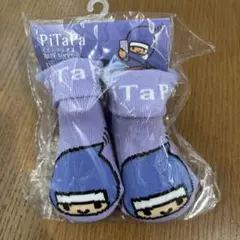 Item thumbnail for item 0e8c045b-01fa-48e6-9f64-27165bb9d8ec