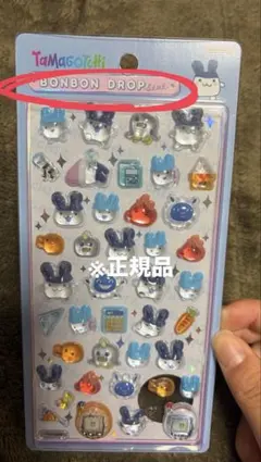 ボンボンドロップシールみみっち