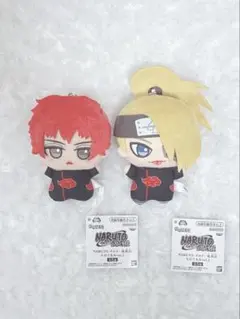 NARUTO ちびぐるみ　サソリ　デイダラ