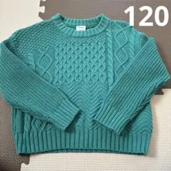BREEZE ウォッシャブルセーター　120