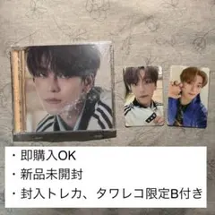 ALPHADRIVEONE ALD1 ジュエル盤 シンロン