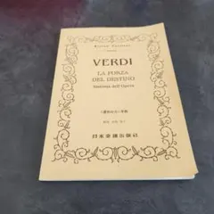 Item thumbnail for item efa62b79-00b3-4b1d-82d5-02efc5698417