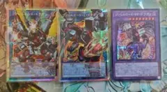 ヴァレット　デッキパーツ　25th 遊戯王 ヴァレット25th デッキパーツ - メルカリ