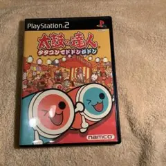 太鼓の達人 PlayStation 2 お祭り全開