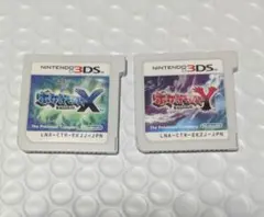 2026年最新】3ds ポケットモンスター x yの人気アイテム - メルカリ