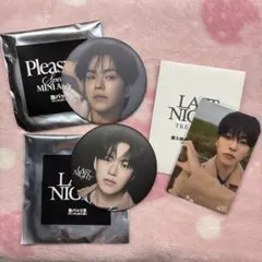 TREASURE ジェヒョクLAST NIGHT 缶バッジ・購入特典トレカセット