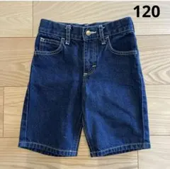 Lee デニムハーフパンツ　キッズ　120 男の子　半ズボン