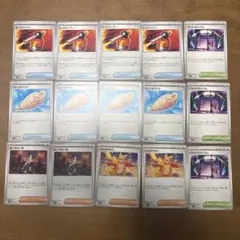 ヒートバーナー、バトルコロシアム、ジャンボアイス、ギーマの一手、ひふきやろう