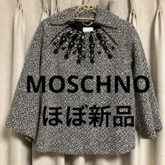 moschino