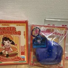 メロジョイ Mellojoyバーガー
