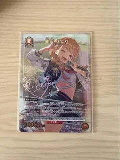 学園アイドルマスターvol.2 藤田ことね R★ パラレル　その他まとめ U☆ 藤田 ことね(パラレル) 販売 | 学園アイドルマスター Vol.2