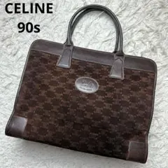 【90s】 CELINE フィービー期 マカダム スエード レザー ハンドバッグのサムネイル
