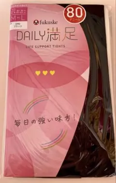 fukuske DAILY満足 80デニール タイツ ブラック M-L