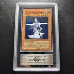 遊戯王　ミスティック・ソードマン LV4 アルティメットレア　旧レリーフ ミスティックソードマンLV4 レリーフ アルティメットレア 旧亜版 旧
