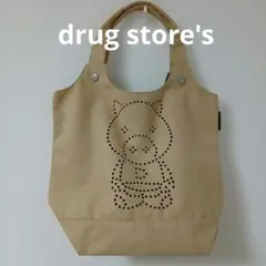 ドラッグストアーズ　トートバッグ　パンチング