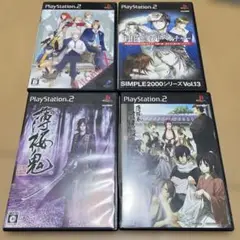 薄桜鬼 随想録他乙女ゲー4本セット