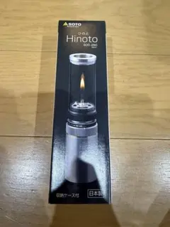 SOTO Hinoto SOD-260 ランタン 収納ケース付きのサムネイル