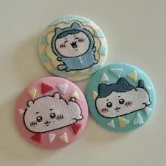 ちいかわ　刺繍缶バッジ　ちいかわ＆ハチワレ　3個セット