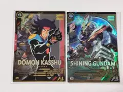 アーセナルベース　ドモン　カッシュ　シャイニングガンダム　レイン　Gガンダム