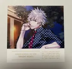 うたプリ 黒崎蘭丸 5th Anniversary メモリアルフォト うたプリ 黒崎蘭丸 直筆サイン メモリアルフォト - メルカリ