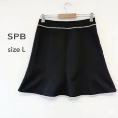 SPB 　フレアスカート　パイピング 黒 　ワールド 日本製 膝丈　Lサイズのサムネイル