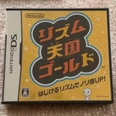 DS ソフト リズム天国ゴールド データあり