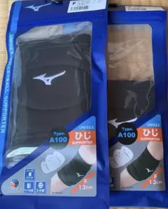 Mizuno バレーボール用サポーター A100 Fサイズ　新品未使用　2個組