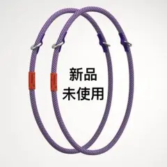 トポロジー　10mm Rope Loop【ストラップ単体】新品
