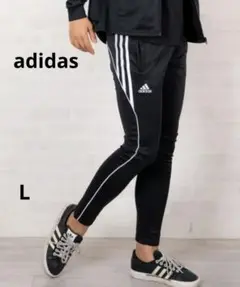 adidasアディダス ジャージ スリムフィット3本ラインパンツ L