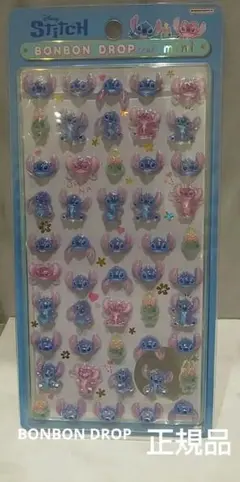 ☆Eri☆様 リクエスト 2点 まとめ商品