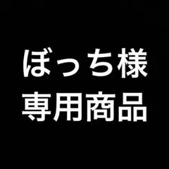 Item thumbnail for item ed47e1f3-b25e-4f14-a38f-397acb04379f