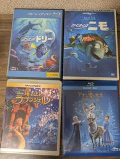 ディズニー アニメ