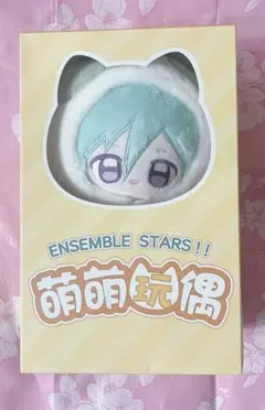あんスタ 中国 萌萌ぬいぐるみ 風早巽のサムネイル