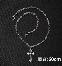 シルバー クロスペンダント ネックレス メキシカンジュエリー　60cm