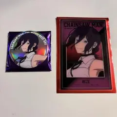 ベースヤード　チェンソーマン　ビッグカンバッジ　クリアアートカード　レゼ