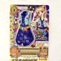 アイカツカード ネオンポップシャツワンピ