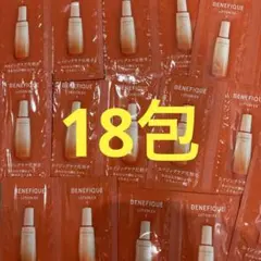 みわよ様専用 ベネフィーク ローション EX II 18包