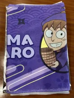 忍たま乱太郎　極楽湯　マフラータオル　五年生