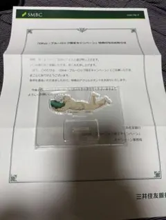 ⭐︎非売品⭐︎ブルーロック 千切豹馬 アクリルスタンド Olive限定 