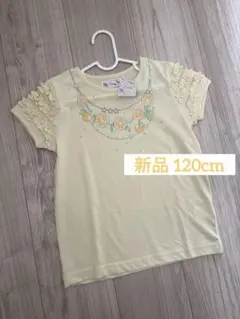 【新品】 マザーウェイズ ネックレス モチーフ 半袖 Tシャツ 120cmのサムネイル
