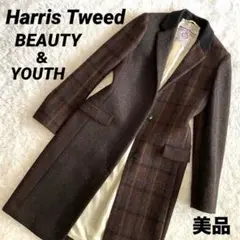 【美品】Harris Tweed × 異素材切替　ドッキングチェスターコート
