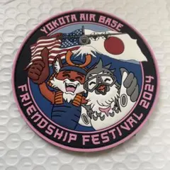 クリスマスドロップワッペン ベロクロ付2024横田友好祭　横田基地 Amazon | クリスマスドロップワッペン ベロクロ付2024横田友好祭