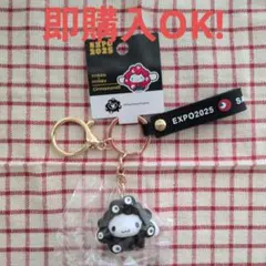 黒ミャクミャク サンリオなりきりコラボ マスコット キーホルダー シナモロール