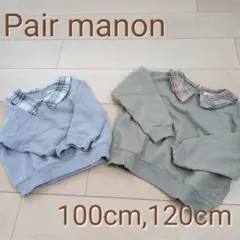 Item thumbnail for item 49ba6e16-0c82-4aed-b08e-08fadd90508c