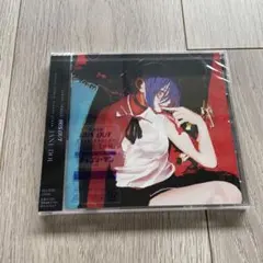 米津玄師 IRIS OUT/JANE DOE CD 新品未使用