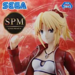 赤のセイバー　Fate Apocrypha　SPMフィギュア