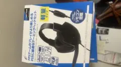 Item thumbnail for item f519e1e5-cf62-4e18-af6d-c1e66f23f9ec